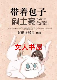 ���Ű���ˢ����