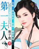 ��һ����