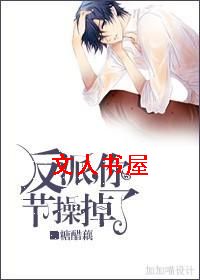 ����,��ڲٵ���