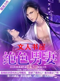 ��ɫ����