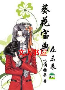 ����������δ��TXTȫ������