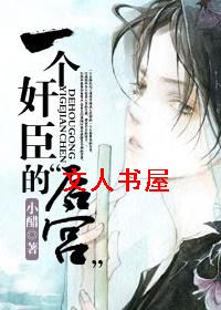 һ���鳼��