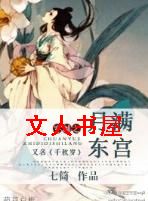 ��Խ֮�ܵ�����