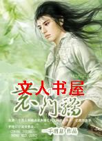 ����ũ�Ž�TXTȫ������