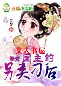 ֿ��:������������TXTȫ������