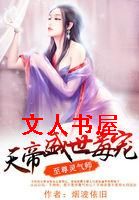 ��������ʦ:���ʢ������