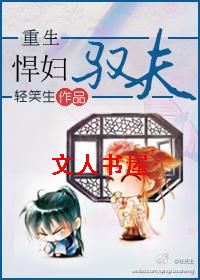 ��������Ԧ��TXTȫ������