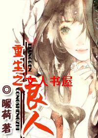 ����֮����