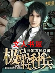 ��Ʒ���ֱ�