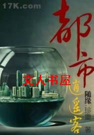 ������ң��