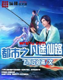 ����֮��;��·TXTȫ������