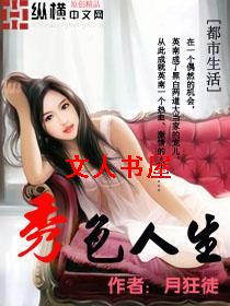 ��ɫ����