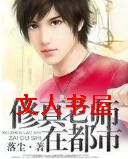 ������ʦ�ڶ���