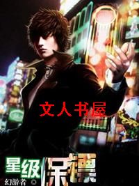 �Ǽ�����