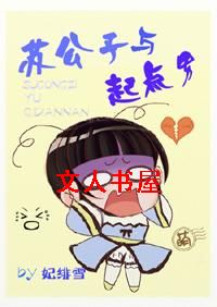 �չ����������