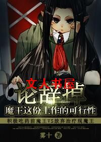 �۴ǵ�ħ����ݹ����Ŀ�����