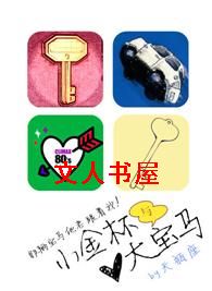 С�������TXTȫ������