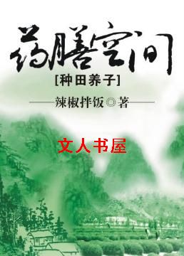 ҩ�ſռ�[��������]