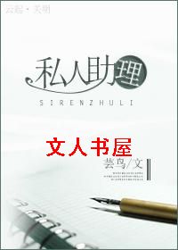 ����Ĺ�ɫ����TXTȫ������