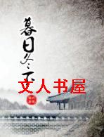 ĺ�ն���(gl)