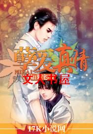 ��������TXTȫ������