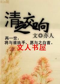 ��֮����