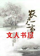 ũ��һ����