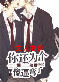 �㻹Ϊ��ɵ������