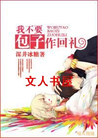 �Ҳ�Ҫ����������