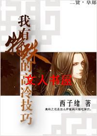 ��������ĸ��似��