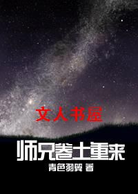 ʦ�־�������