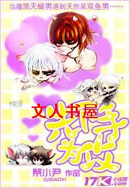 ������Ϊ��