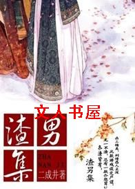 ���м�TXTȫ������