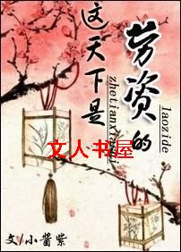 �����������ʵģ�TXTȫ������