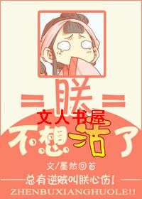 �޲������TXTȫ������