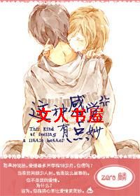 ���ָо��е���TXTȫ������