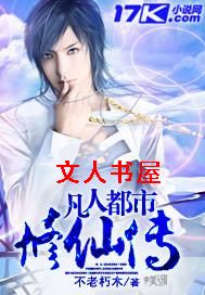 ���˶������ɴ�TXTȫ������