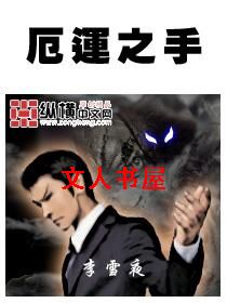 ����֮��TXTȫ������