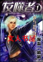 ������:���ܶ���֮���淨��TXTȫ������