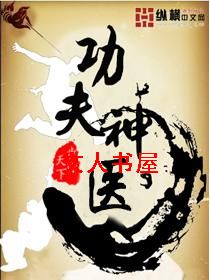 ������ҽ