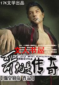 ����Ǵ���TXTȫ������