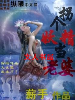 �ո�����������TXTȫ������