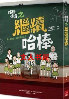 ��������֮��������TXTȫ������