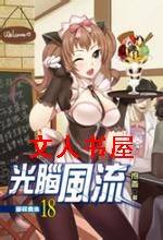 ���Է���