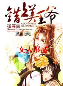 ��������үTXTȫ������