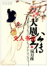 ���ܹ�����TXTȫ������