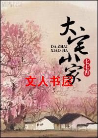 ��լС��TXTȫ������