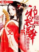 ����֮а������