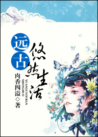 Զ����Ȼ����TXTȫ������