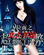 λ��֮��������